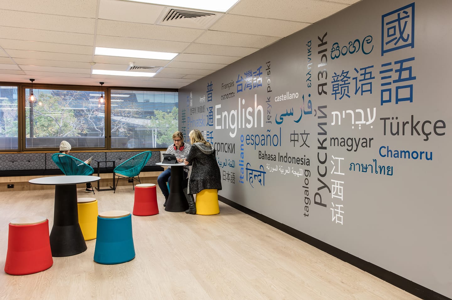 International Education Services