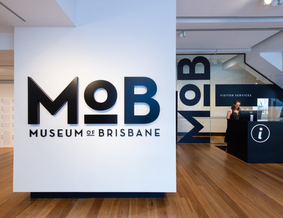 MoB Front of House Signage